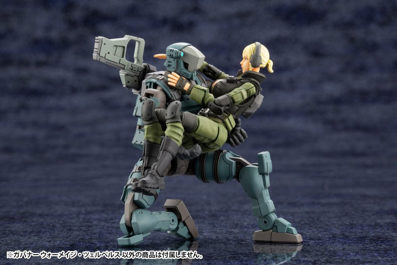 Hexa Gear - Governor Warmage Cerberu 1/24