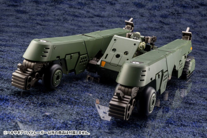 Hexa Gear - Hightrager 1/24