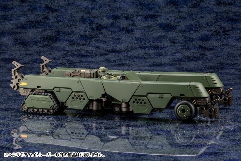 Hexa Gear - Hightrager 1/24