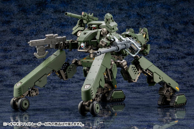 Hexa Gear - Hightrager 1/24