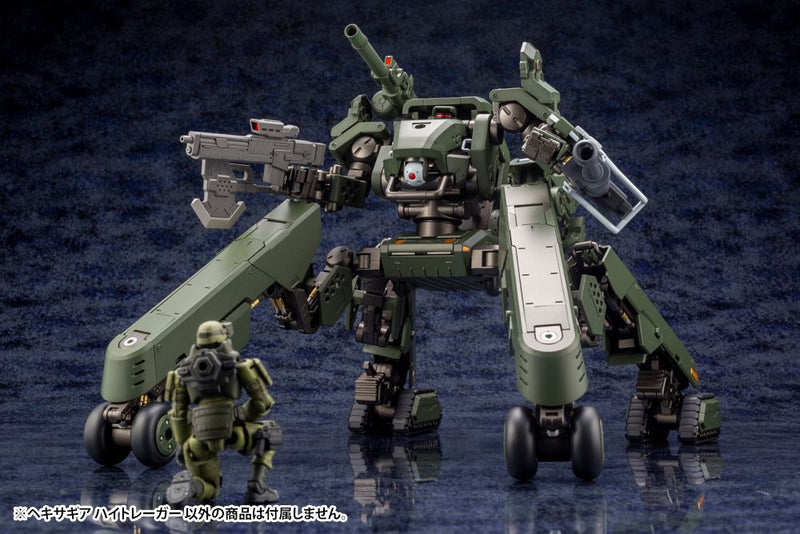 Hexa Gear - Hightrager 1/24