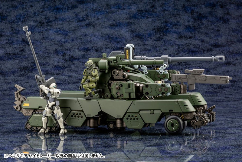 Hexa Gear - Hightrager 1/24