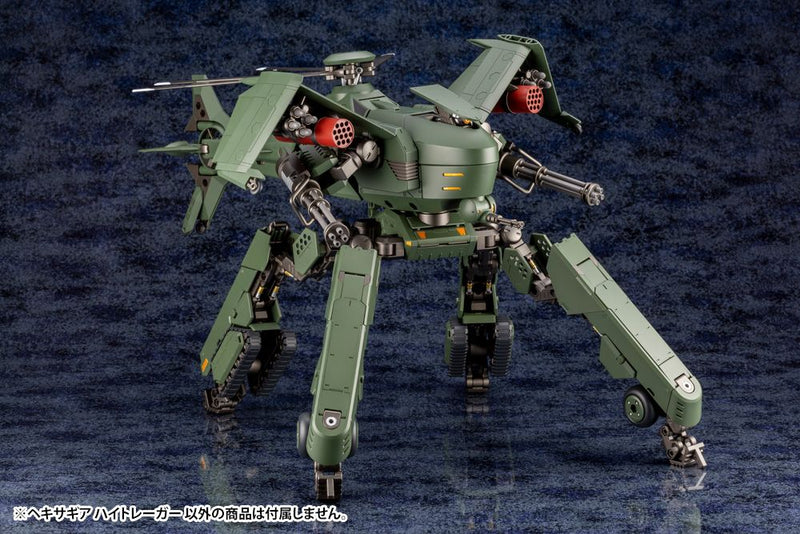 Hexa Gear - Hightrager 1/24