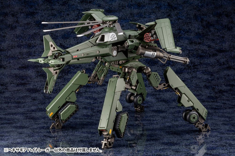 Hexa Gear - Hightrager 1/24