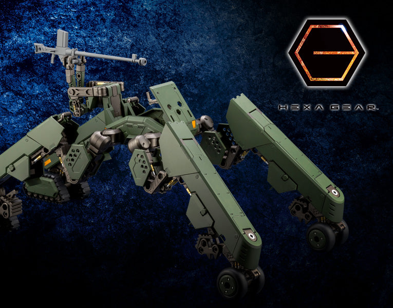 Hexa Gear - Hightrager 1/24