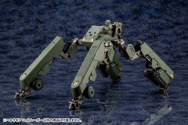 Hexa Gear - Hightrager 1/24