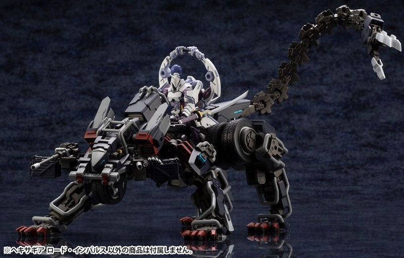Hexa Gear - Lord Impulse 1/24