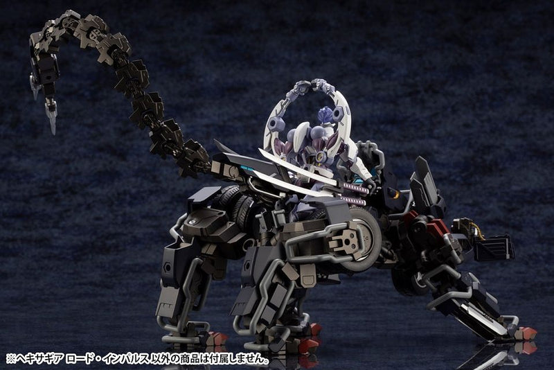 Hexa Gear - Lord Impulse 1/24
