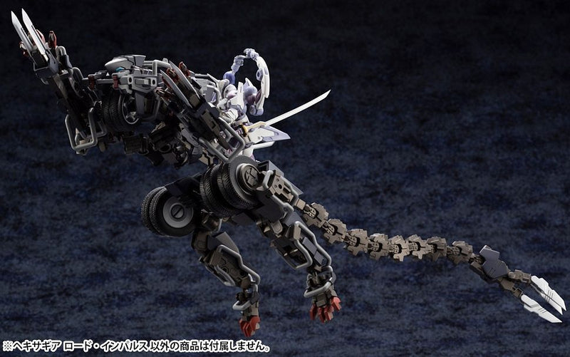 Hexa Gear - Lord Impulse 1/24