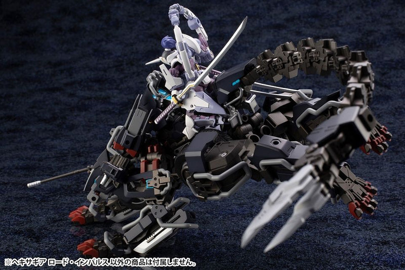 Hexa Gear - Lord Impulse 1/24