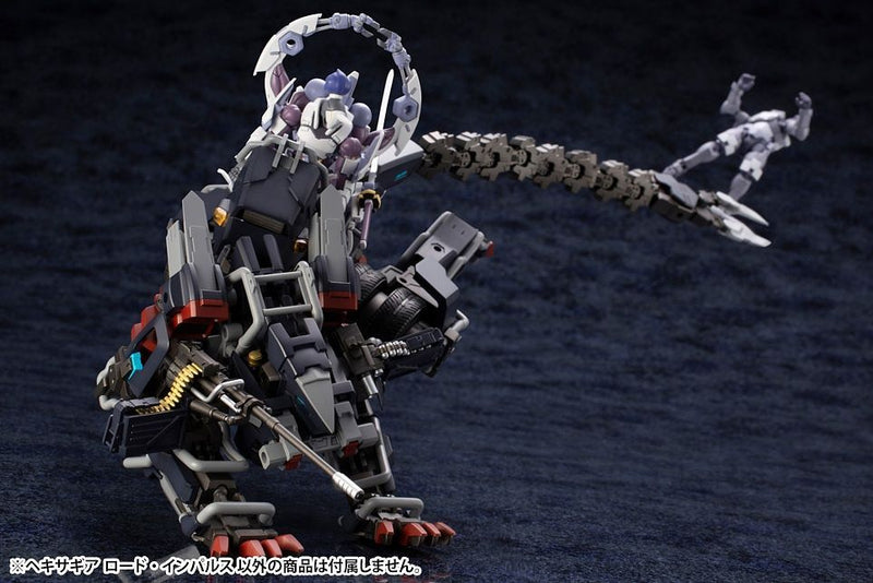 Hexa Gear - Lord Impulse 1/24
