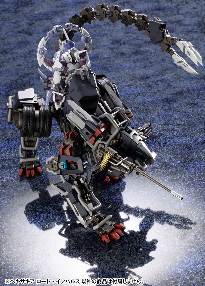 Hexa Gear - Lord Impulse 1/24