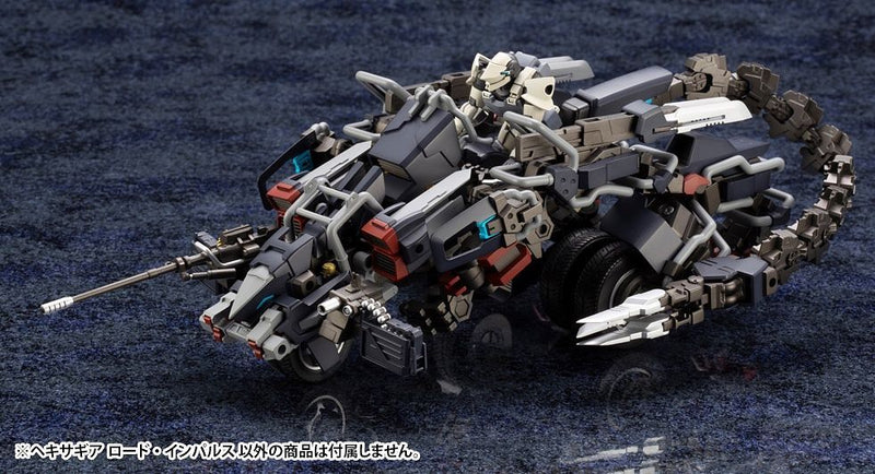 Hexa Gear - Lord Impulse 1/24