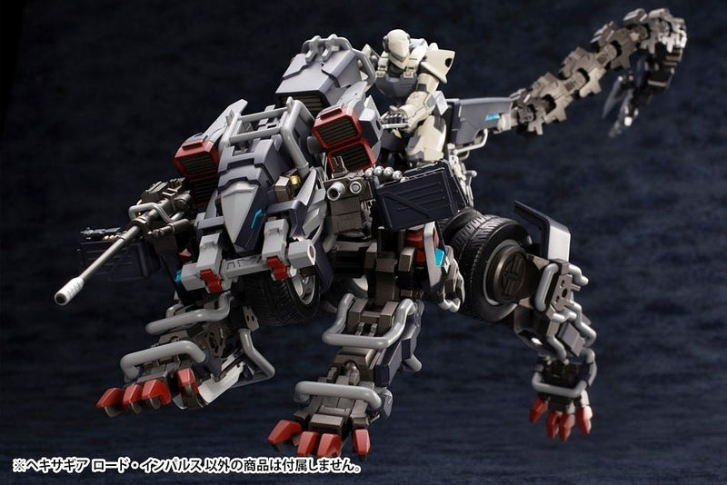 Hexa Gear - Lord Impulse 1/24