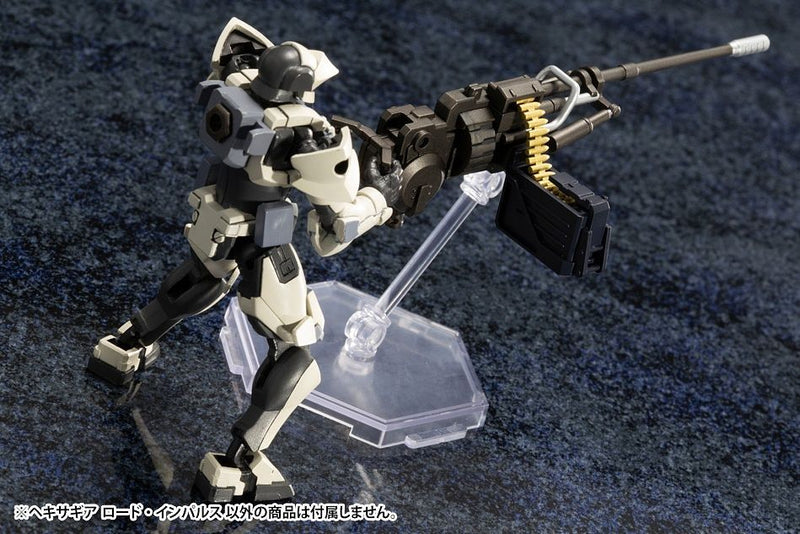 Hexa Gear - Lord Impulse 1/24