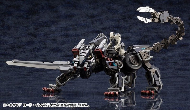 Hexa Gear - Lord Impulse 1/24