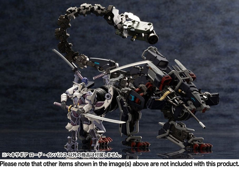 Hexa Gear - Lord Impulse 1/24