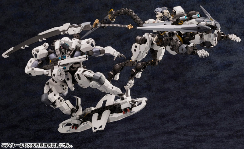 Hexa Gear - V-Thor 1/24