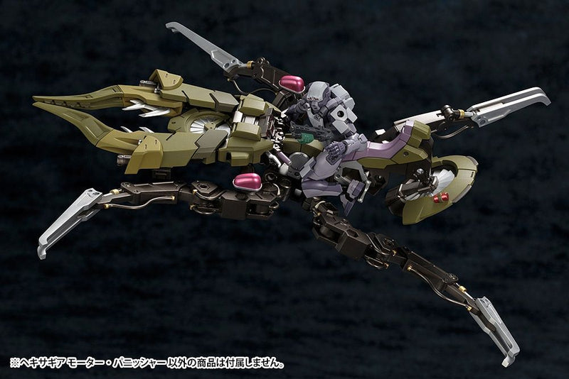 Hexa Gear - Motor Punisher HG006 1/24