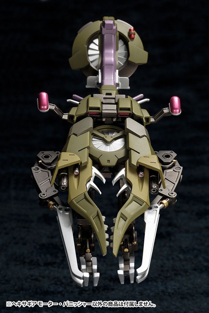Hexa Gear - Motor Punisher HG006 1/24