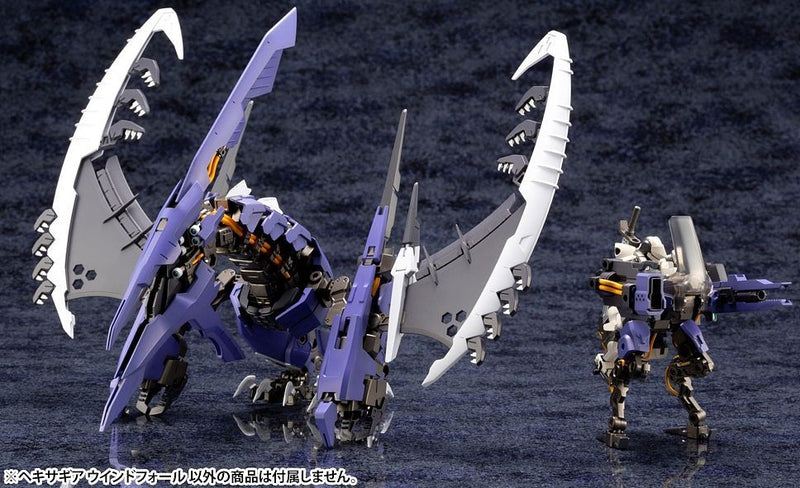 Hexa Gear - Windfall 1/24