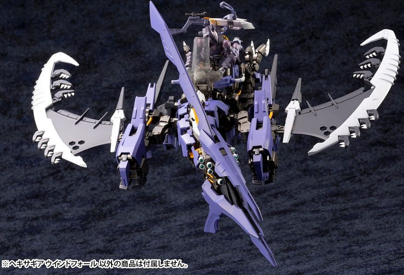 Hexa Gear - Windfall 1/24