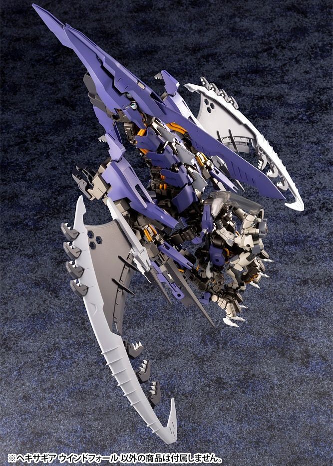 Hexa Gear - Windfall 1/24