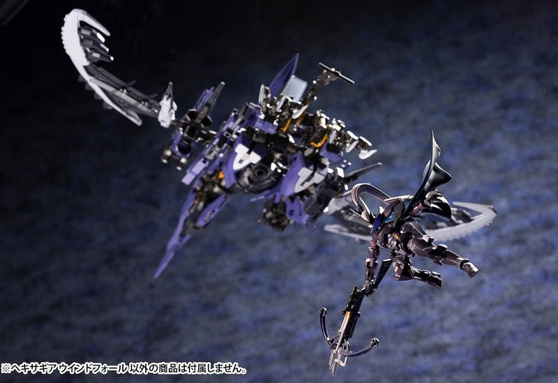 Hexa Gear - Windfall 1/24
