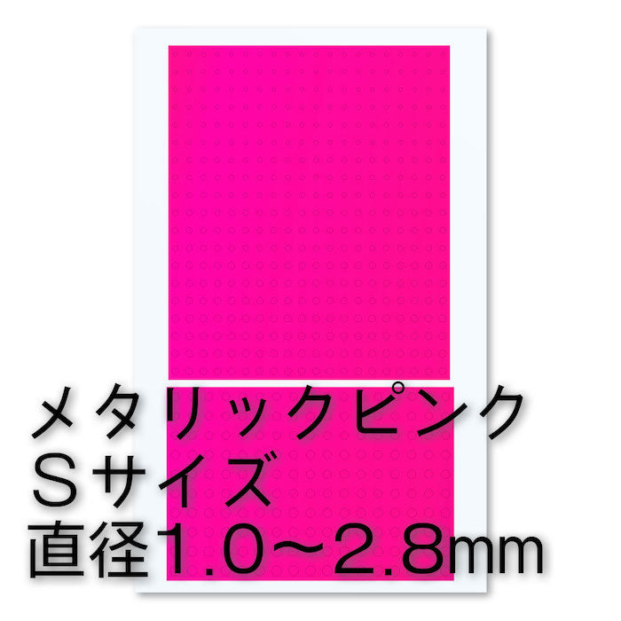 Circle Metallic Sticker (Pink) 1pc