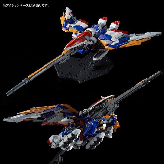 High-Resolution Model Gundam Wing EW 1/100