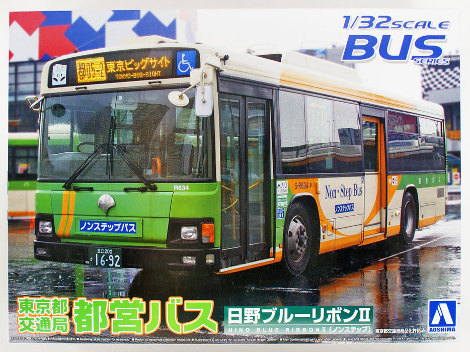 Hino Blue Ribbon II (Tokyo Metropolitan Bureau of Transportation) 1/32