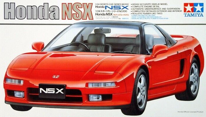 Honda NSX 1/24