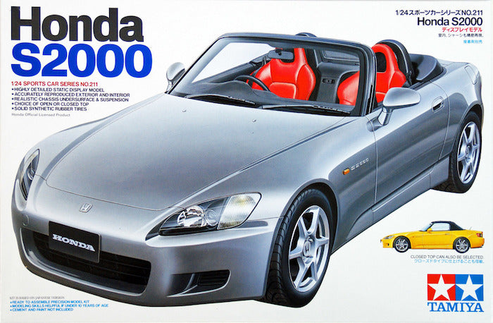 Honda S2000 1/24