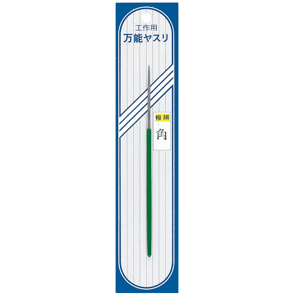 I-13 Precision File Square