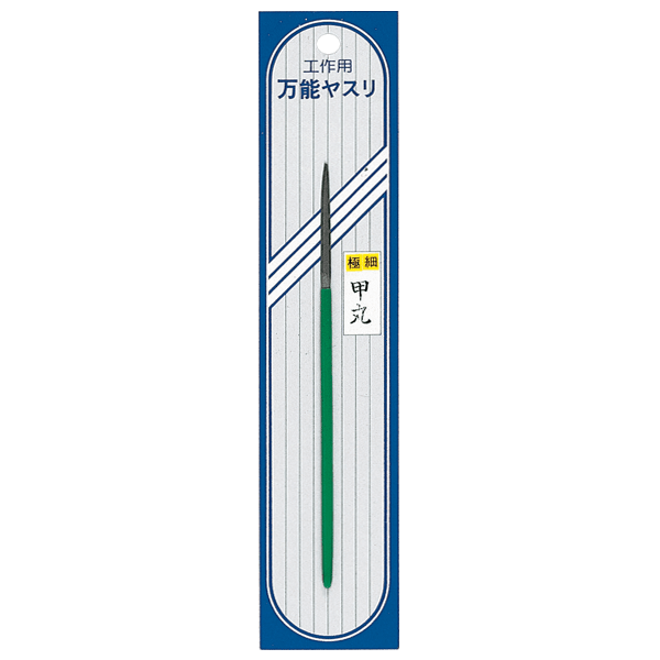 I-15 Precision File Half Round