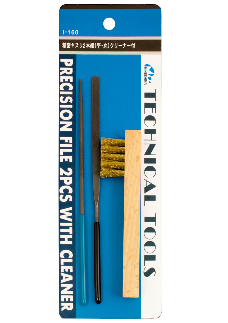I-160 File Set 2pcs With File Cleaner