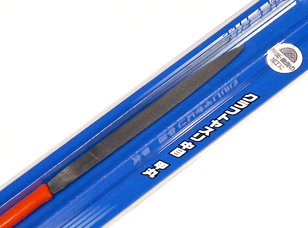 I-39 Craft File Half Round Medium File