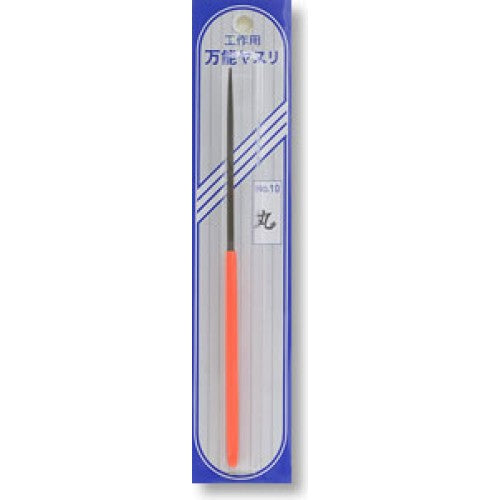 I-7 Medium File Round