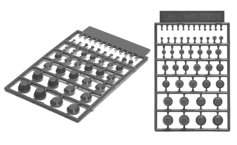 I-Tip Trapezoid Shaped Enhancement Parts OP462
