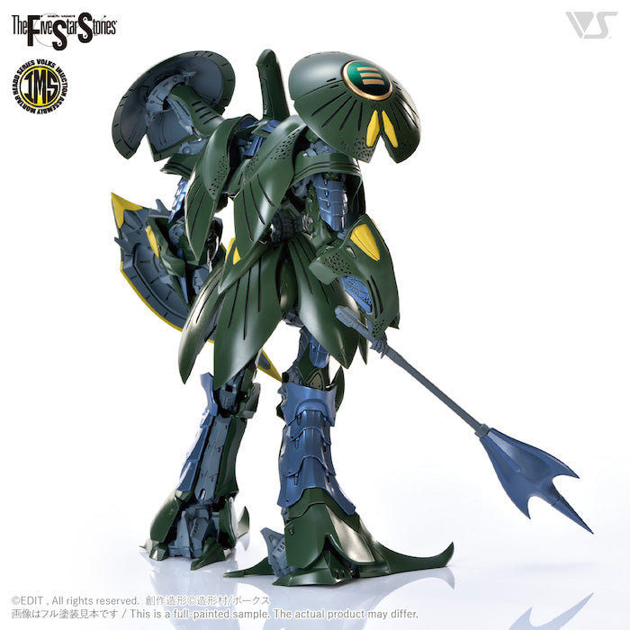 IMS - A-Toll Bs Swans 1/144