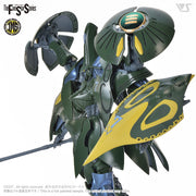 IMS - A-Toll Bs Swans 1/144