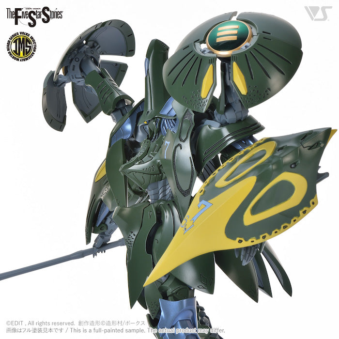 IMS - A-Toll Bs Swans 1/144