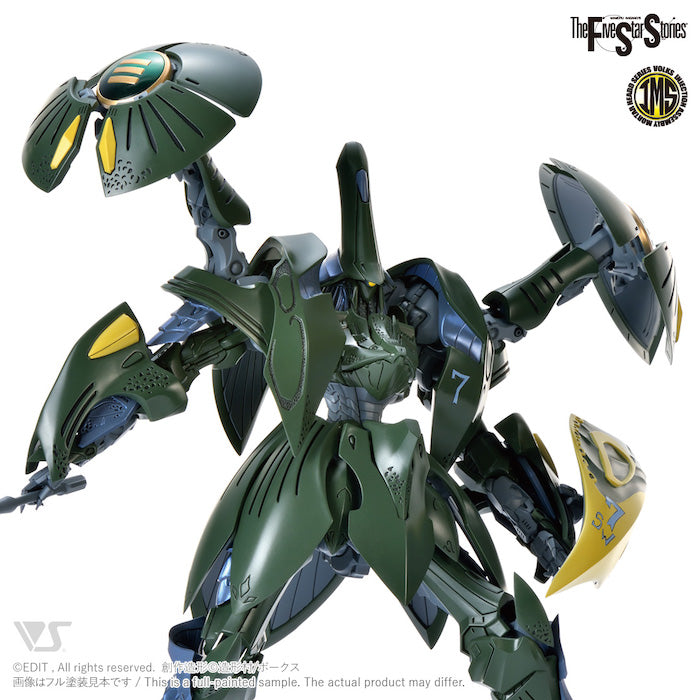 IMS - A-Toll Bs Swans 1/144
