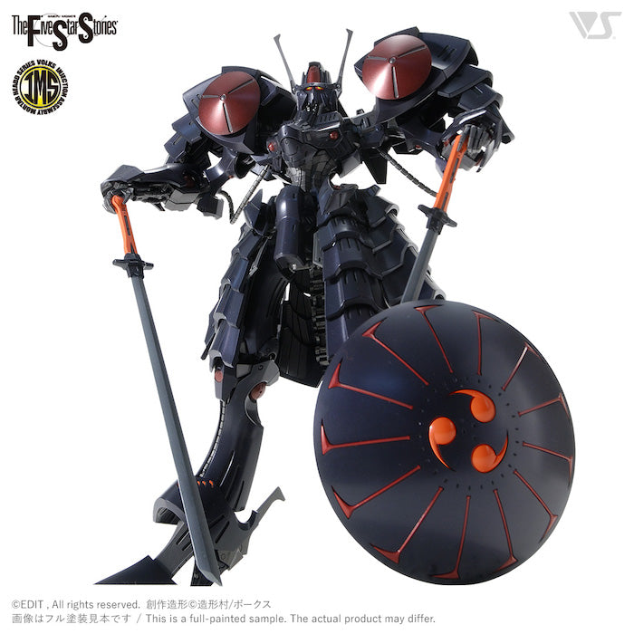 IMS - Batsh The Black Knight 1/100