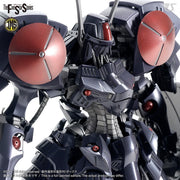 IMS - Batsh The Black Knight 1/100
