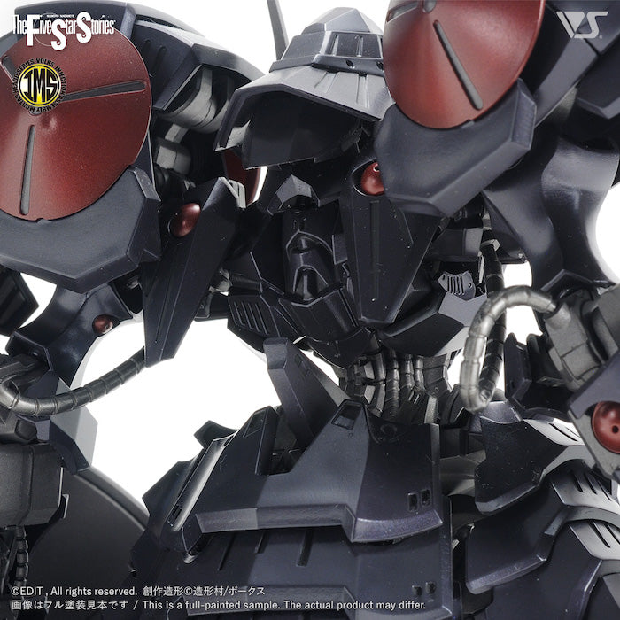 IMS - Batsh The Black Knight 1/100