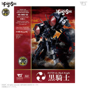 IMS - Batsh The Black Knight 1/100