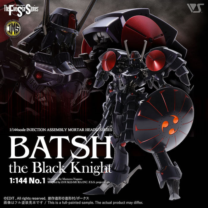 IMS - Batsh The Black Knight 1/144