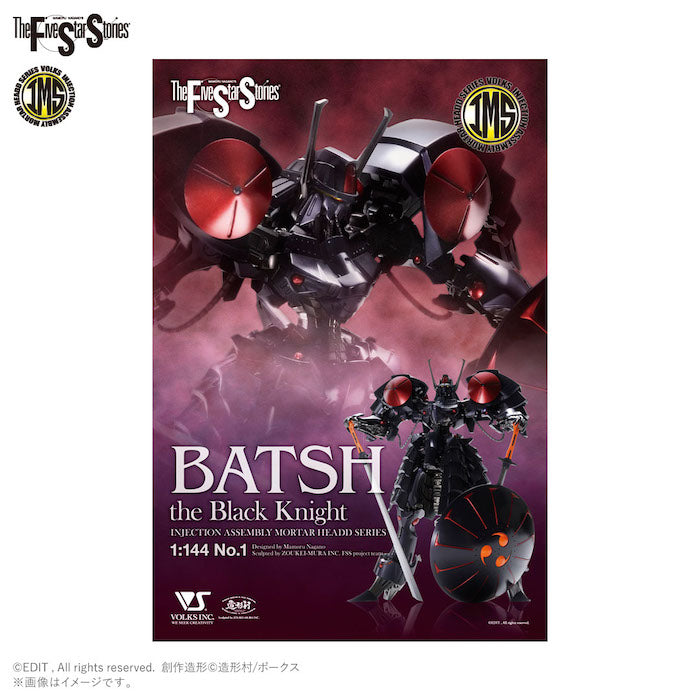 IMS - Batsh The Black Knight 1/144