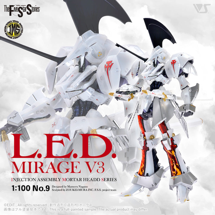 IMS - L.E.D.Mirage V3 Single Ver. 1/100